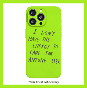 我是我自己 神荧光绿菲林二合一手机壳适用苹果17nova14华为p70mate60小米15opporen14ovivo荣耀300iPhone16