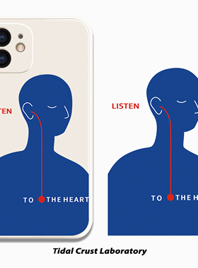 我为你心跳简笔画蓝色简约液态硅胶全包手机壳适用苹果17nova14华为p70mate70小米15oppovivo荣耀300iPhone15