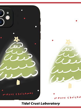 圣诞快乐圣诞树礼物黑色液态硅胶手机壳适用苹果17nova14华为p70mate70小米15opporeno14vivo荣耀300iPhone15