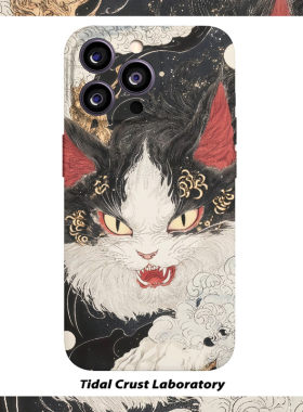 霸气猫咪浮世绘炫虎啸菲林二合一手机壳适用苹果17nova14华为p70mate60小米15opporen14ovivo荣耀300iPhone16