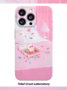 可爱粉色发财兔兔祝福菲林二合一手机壳适用苹果17nova14华为p70mate60小米15opporen14ovivo荣耀300iPhone16