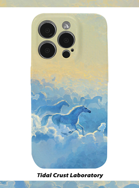 马年云层中漫步的白马菲林二合一手机壳适用苹果17nova14华为p70mate60小米15opporen14ovivo荣耀300iPhone16