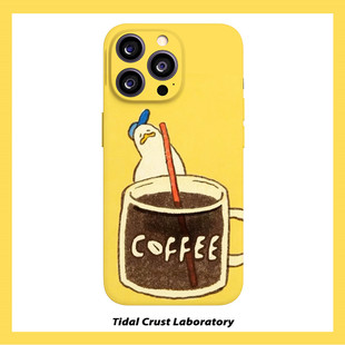 可爱鸭鸭喝咖灰黄高级菲林二合一手机壳适用苹果17nova14华为p70mate60小米15opporen14ovivo荣耀300iPhone16