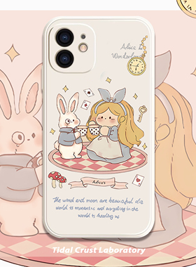 可爱少女与兔兔一起玩耍液态硅胶全包手机壳适用苹果17nova14华为p70mate70小米15opporenovivo荣耀iPhone15