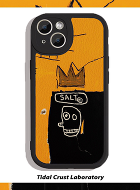 卡通黑黄撞色油画炫酷小羊皮全包手机壳适用苹果15nova12华为p70mate60小米14opporen12ovivo荣耀200iPhone14