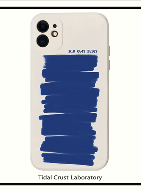 液态硅胶克莱因蓝全包手机壳适用苹果17nova14华为p70mate70小米15opporeno14vivo30荣耀300iPhone15
