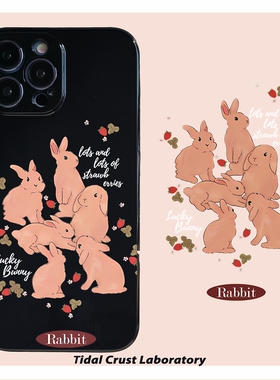 黑色亮面卡通网红潮牌兔子全包手机壳适用苹果15nova10华为p50E/mate40小米13opporeno9vivo荣耀80iPhone14