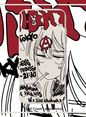 液态硅胶漫画少女全包手机壳适用苹果17nova14华为p70/mate70小米15opporeno14vivo30荣耀300iPhone15