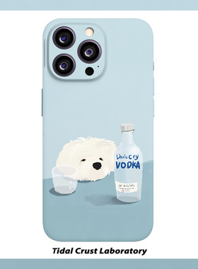 可爱小狗喝牛奶蓝色菲林二合一手机壳适用苹果17nova14华为p70mate60小米15opporen14ovivo荣耀300iPhone16