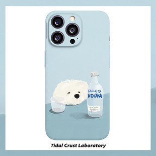 可爱小狗喝牛奶蓝色菲林二合一手机壳适用苹果17nova14华为p70mate60小米15opporen14ovivo荣耀300iPhone16