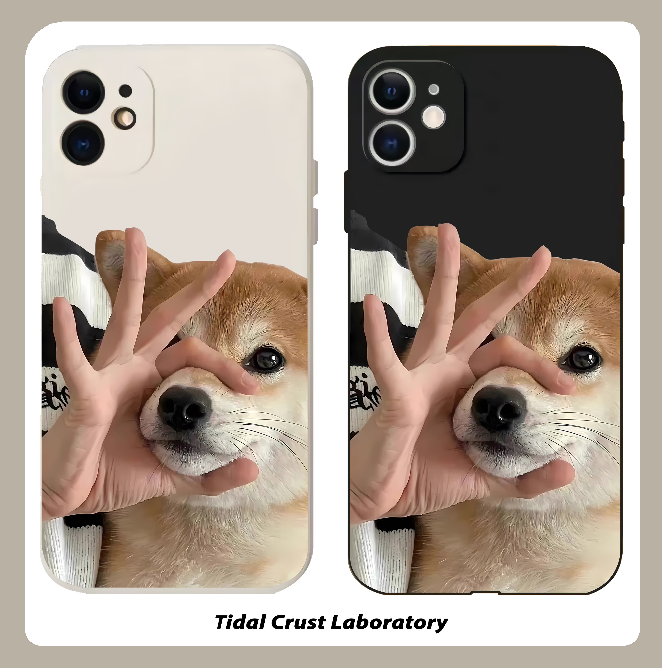 卡通液态硅胶恶搞柴犬萌趣可爱手机壳适用苹果17nova14华为p