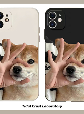 卡通液态硅胶恶搞柴犬萌趣可爱手机壳适用苹果17nova14华为p70mate70小米15opporeno14vivo30荣耀300iPhone15
