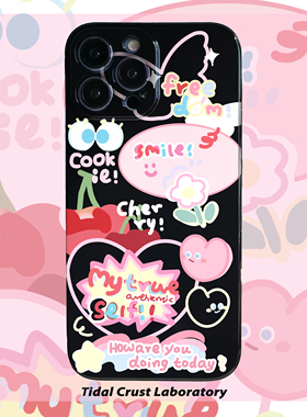 黑色亮面卡通手绘插画简笔画卡通手机壳适用苹果15nova10华为p50E/mate40小米13opporeno9vivo荣耀80iPhone14