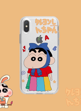 蜡笔小新卡通可爱透明手机壳适用苹果15nova10华为p50E/mate40小米13opporeno9vivo荣耀80iPhone14