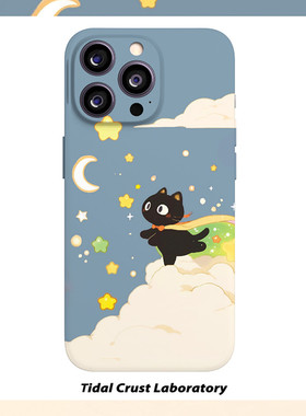 可爱追逐月亮黑色猫咪菲林二合一手机壳适用苹果17nova14华为p70mate60小米15opporen14ovivo荣耀300iPhone16