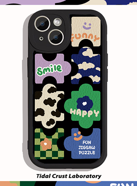 ins拼接清新可爱黑色小羊皮全包手机壳适用苹果17nova14华为p70/mate70小米15reno14vivo30荣耀300iPhone15