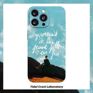 燃烧的女孩奋力向前菲林二合一手机壳适用苹果17nova14华为p70mate60小米15opporen14ovivo荣耀300iPhone16