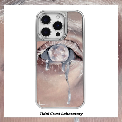 望向你的眼睛永远热泪手机壳适用iPhone16/15pro手机壳15plus光滑14promax银框12pro文艺11玻璃14苹果13pro