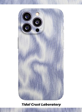 暗黑魔幻线条梦幻炫酷菲林二合一手机壳适用苹果17nova14华为p70mate60小米15opporen14ovivo荣耀300iPhone16
