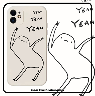 嗨起来恶搞疯了全包液态硅胶手机壳适用苹果17nova14华为p70mate70小米15opporeno14vivo30荣耀300iPhone15