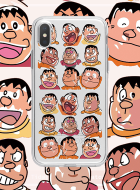 胖虎E恶搞趣味表情包透明手机壳适用苹果15nova10华为p50E/mate40小米13opporeno9vivo荣耀80iPhone14