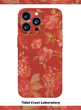 国风国色香花红色艺术菲林二合一手机壳适用苹果17nova14华为p70mate60小米15opporen14ovivo荣耀300iPhone16