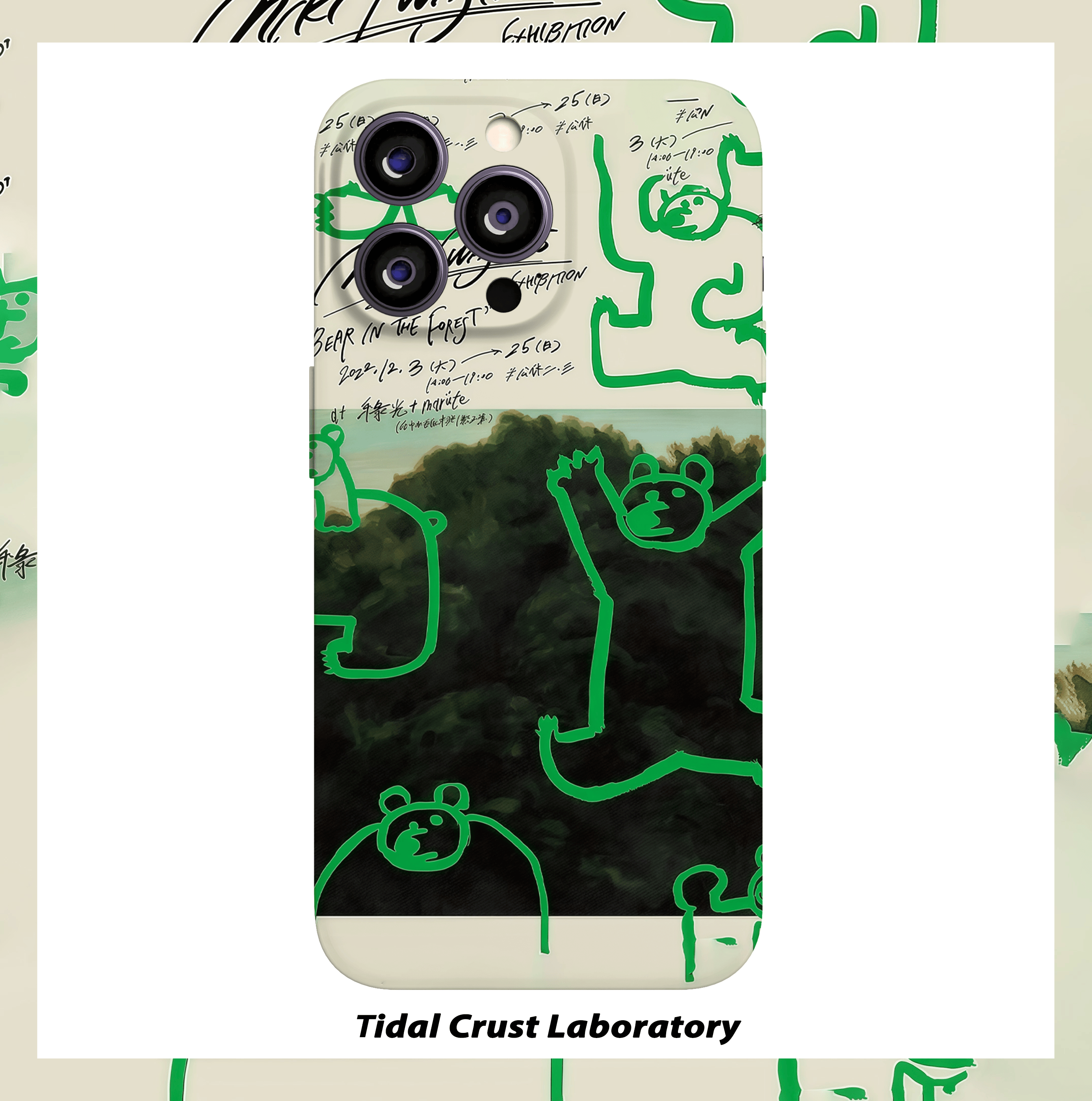 绿色线条小熊可爱复古菲林二合一手机壳适用苹果17nova14华为p70mate60小米15opporen14ovivo荣耀300iPhone16