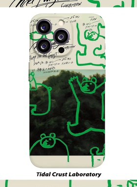 绿色线条小熊可爱复古菲林二合一手机壳适用苹果17nova14华为p70mate60小米15opporen14ovivo荣耀300iPhone16