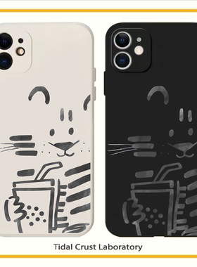 趣味搞怪老虎液态硅胶全包手机壳适用苹果17nova14华为p70mate70小米15opporeno14vivo30荣耀300iPhone15