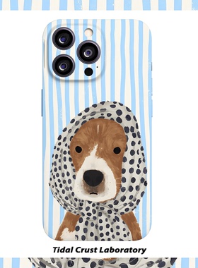 蓝色条纹波点可爱小狗菲林二合一手机壳适用苹果17nova14华为p70mate60小米15opporen14ovivo荣耀300iPhone16