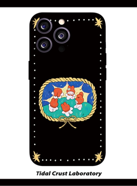 可爱兔兔一起跳舞黑色菲林二合一手机壳适用苹果17nova14华为p70mate60小米15opporen14ovivo荣耀300iPhone16