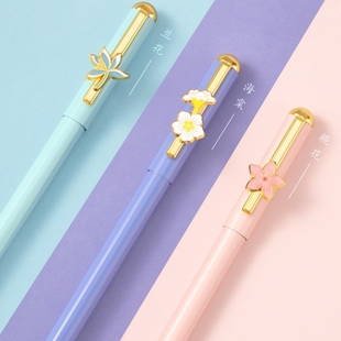 故宫博物文创十二花神兰花海棠桃花黑色中性笔办公学生教师节礼物