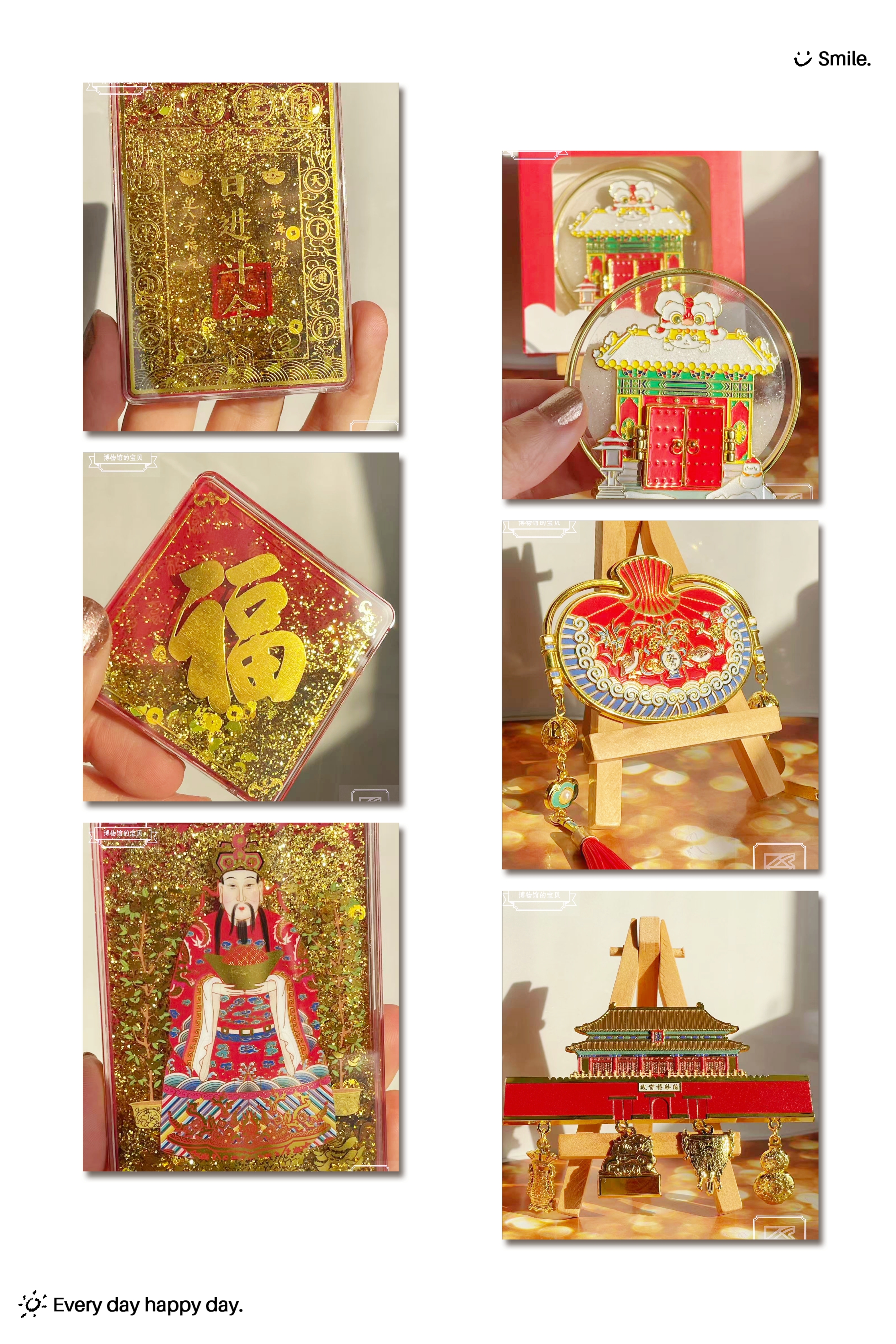故宫博物院文创神武门福袋金属冰箱贴节日旅游纪念品礼物伴手礼