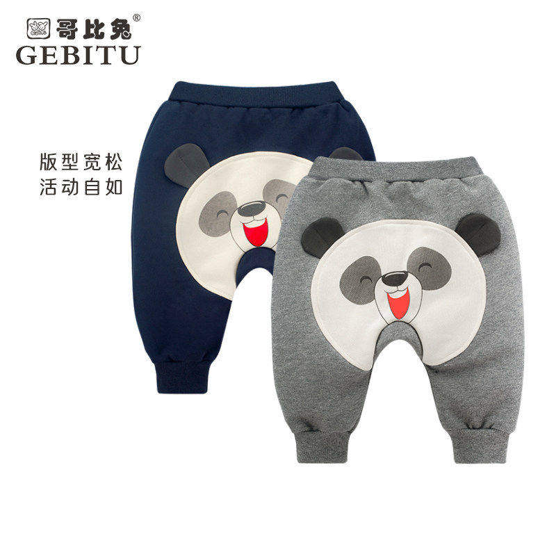 哥比兔宝宝裤子春装婴儿长裤儿童萌趣大屁屁裤PP裤休闲中腰裤