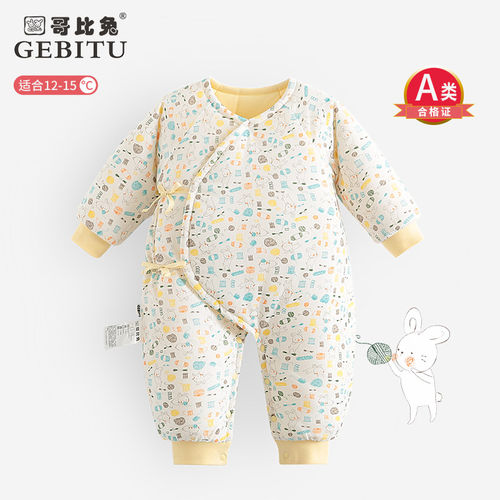 新生儿儿衣服冬季和尚袍哈衣