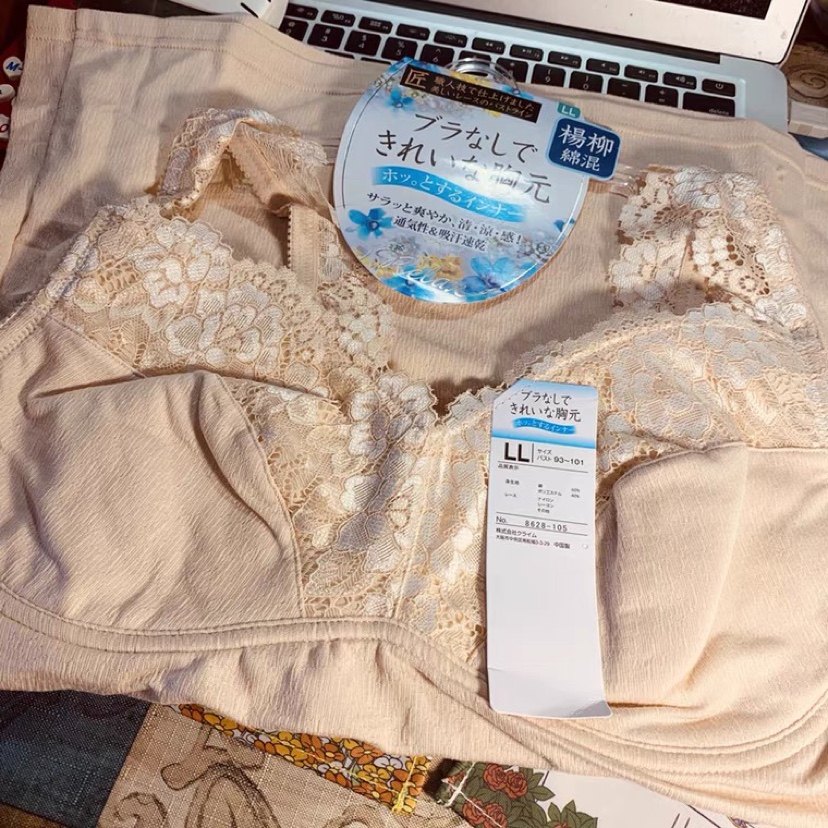 【猫】日单吊带衫 哺乳孕期内衣Bra附罩杯蕾丝柔软清凉感速干吸汗,女士内衣/男士内衣/家居服,吊带/背心/T恤/打底/肌底衣,淘宝优惠券,粉丝福利购,淘宝优惠卷