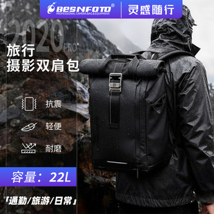 帅 2020升级版 BESNFOTO数码 单反相机双肩背包户外旅行防水专业多功能收纳包快取大容量摄影包侧开男女通用BN