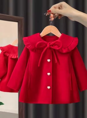 童装女童韩版秋冬毛呢外套2024新款红色呢子宝宝冬季儿童过年大衣
