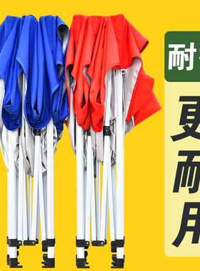 户外四脚帐篷防雨四角雨棚遮阳棚摆摊用太阳大伞遮雨伸缩式折叠篷
