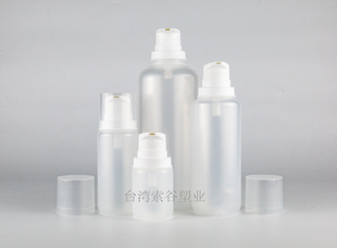 进口法国真空瓶卡口气囊真空分装护肤品50ml100ml200ml400ml500ml