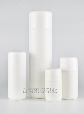 进口分装瓶高档小样分装化妆品