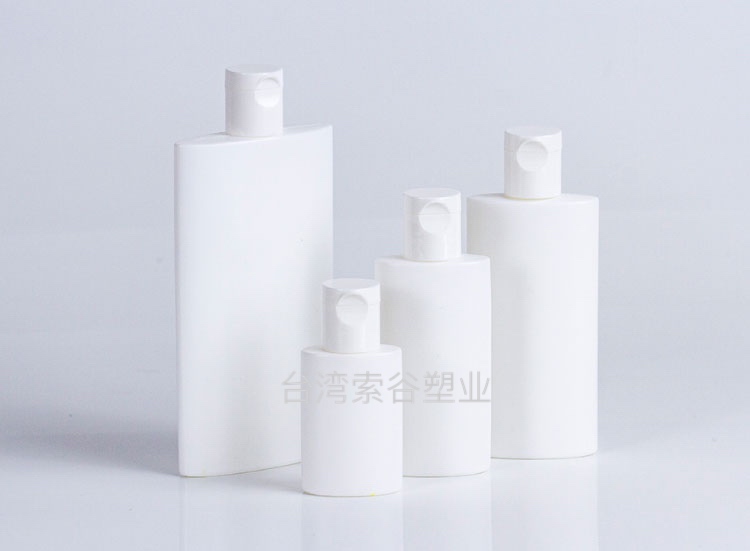 翻盖bb霜翻盖扁瓶椭圆形白色防晒