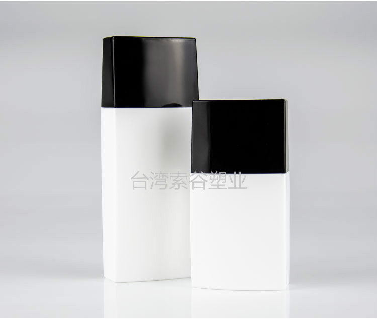 台湾进口黑色盖防晒霜BB霜隔离霜瓶防护乳化妆品分装空瓶30ml50ml