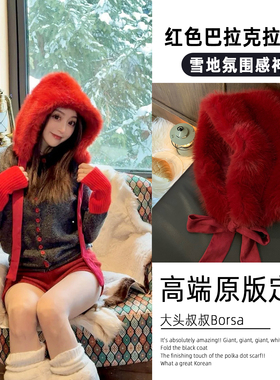 红色仿貂绒毛绒帽子女秋冬巴拉克拉法帽雪地保暖护耳毛茸茸雷锋帽