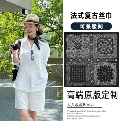 2025新款丝巾女法式复古搭配衬衫系脖高级感配饰腰带绑包腰果方巾