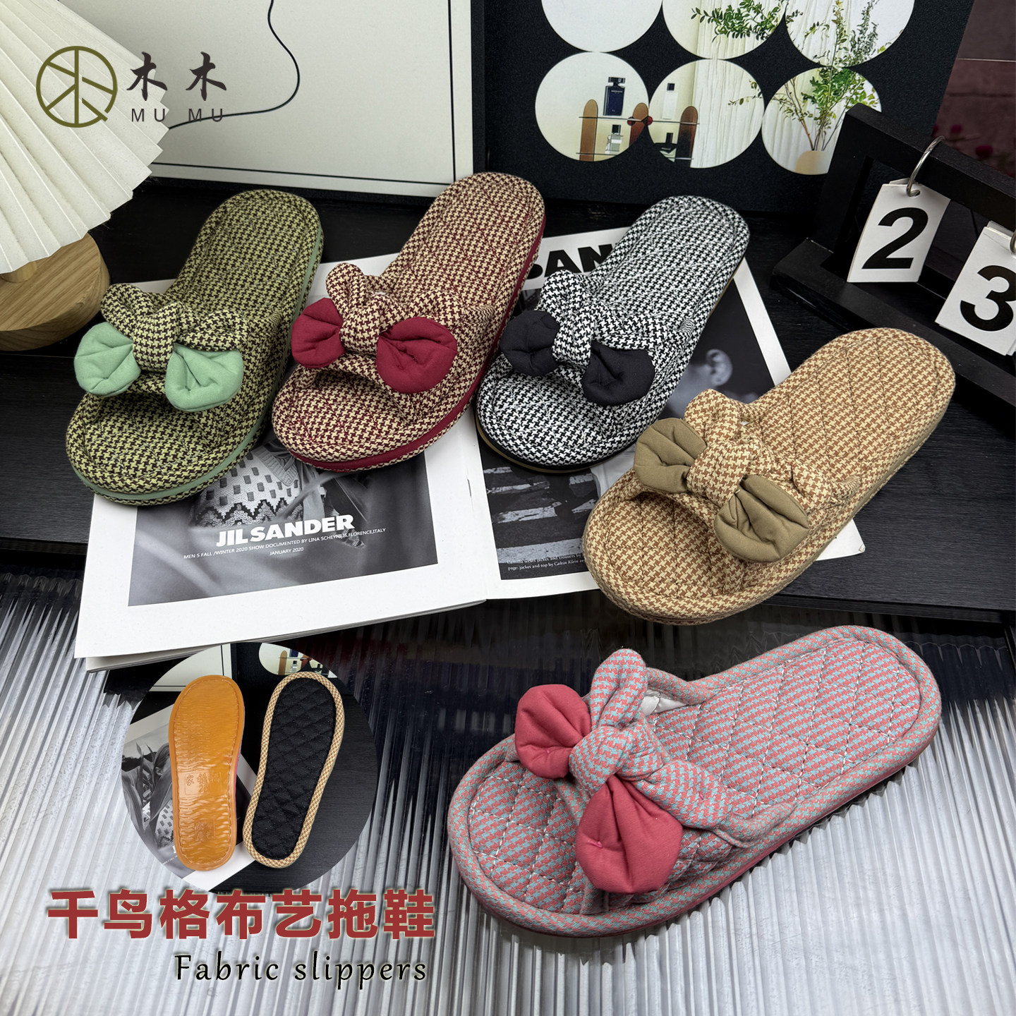 居梦家纯棉布艺三层加厚软布底静音男女情侣家居室内地板拖鞋四季,居家布艺,居家棉拖/棉鞋,淘宝优惠券,粉丝福利购,淘宝优惠卷