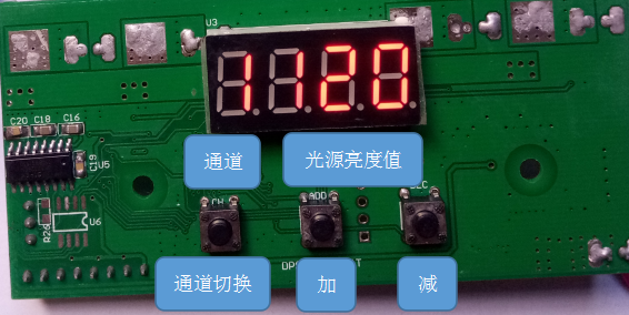 视觉光源控制板LED控制器独立可调光IO板卡多路程控板频闪触发,电子元器件市场,LED控制器,淘宝优惠券,粉丝福利购,淘宝优惠卷