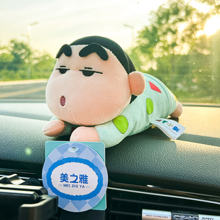 正版睡衣蜡笔小新系列掌中宝玩偶桌伴毛绒玩具公仔娃娃生日礼物女