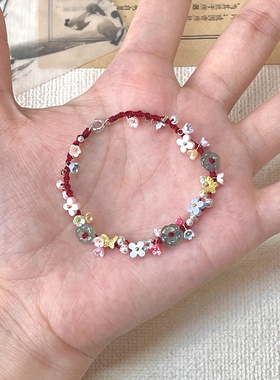 酒红色mini小花花蝴蝶编织手绳简约显白珍珠春夏手链个性百搭手饰