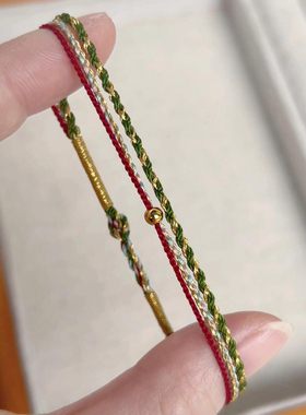 春日转运珠手绳手工编织八股红绿撞色手链春日简约百搭时尚手绳